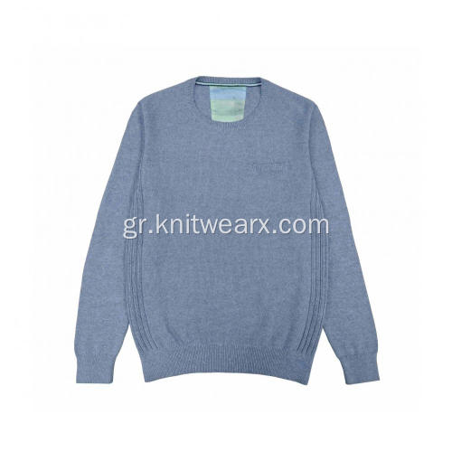 Ανδρικό Πλεκτό Osmanthus Stitch 100% Βαμβακερό Πουλόβερ Crewneck